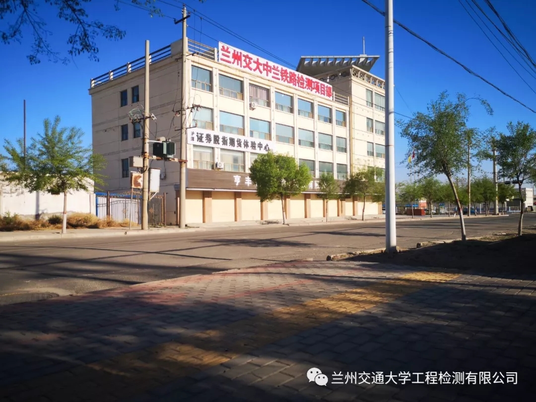 你是人间的四月天