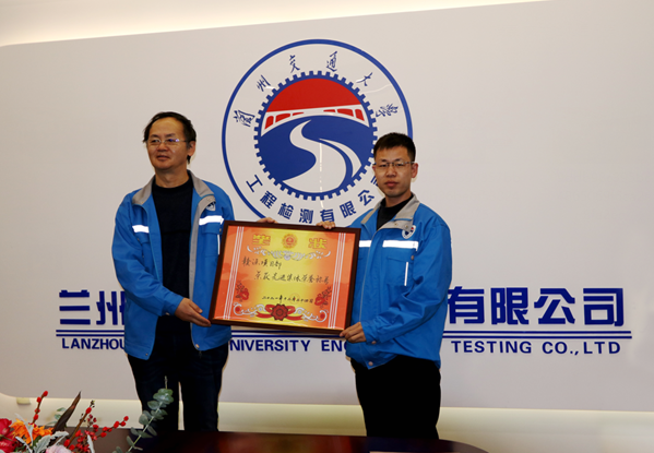 公司召开玉磨项目部、赣深项目部表彰大会