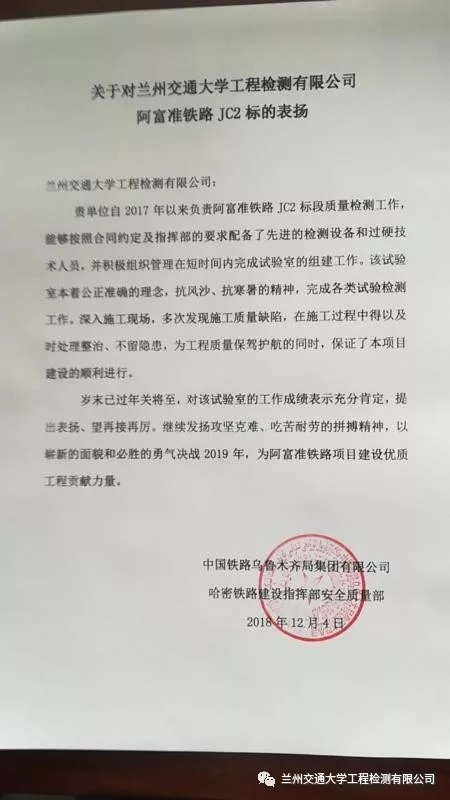 北疆银粟之阿富准