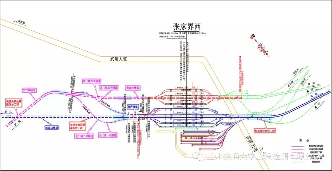 坚守湘西大地-------尽展交大风采