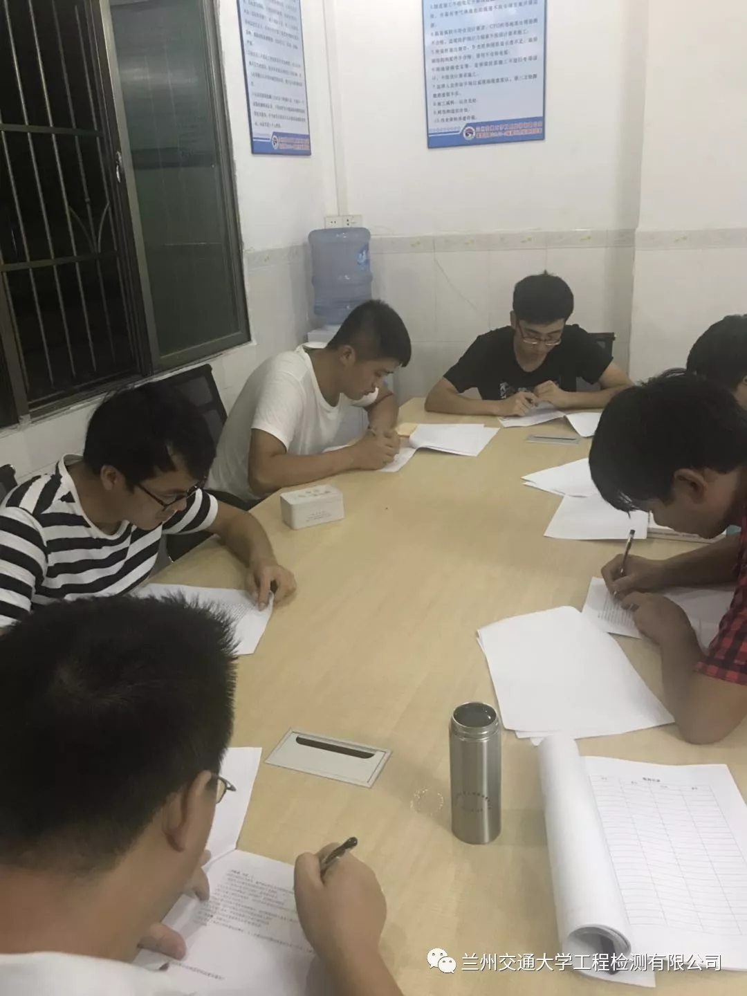 开展员工业务学习