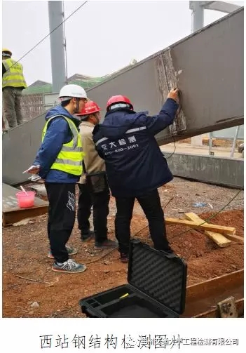 栉风沐雨砥砺前行