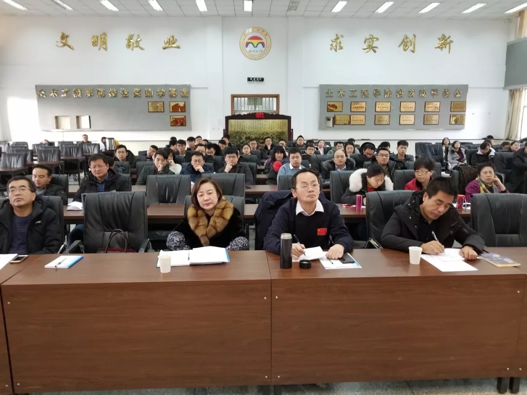 2018年终工作总结