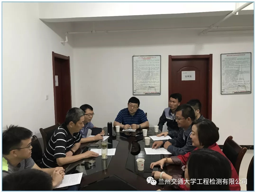 热烈欢迎中国铁路总公司工程质量安全监督总站领导莅临我公司检查指导