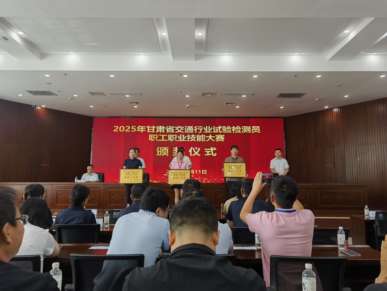 全省竞技展锋芒|检测公司在2025年全省交通行业试验检测员技能大赛中获得佳绩！