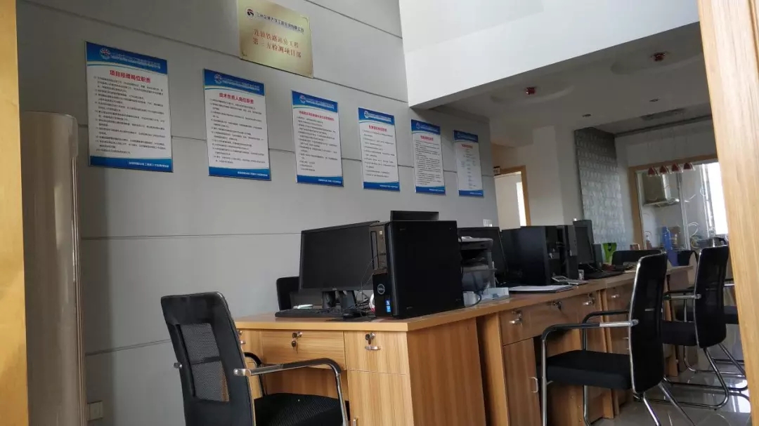 连镇铁路项目部站房工程 第三方成立宣传稿